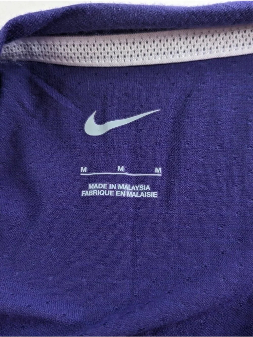 Nike stay cool